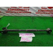 Тяга задняя регулируемая задняя правая Toyota Camry GSV50 2GR-FE U660E -02A 2014 AU-1905