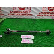 Тяга задняя регулируемая задняя левая Toyota Camry GSV40 2GR-FE U660E -02A 2008 AU-1915