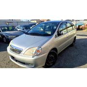 Защита двигателя Toyota Nadia SXN10 3S-FSE U240E -03A 1998 N657