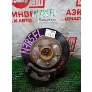 Ступица передняя левая Nissan Avenir RW11 QR20DE RE0F06A FP54 2004 N785