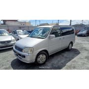 Дроссельная заслонка Honda StepWGN RF1 B20B SKNA 1999 N803