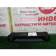 Часы Mazda Atenza Wagon GY3W L3-VE FSE019090N 2006 N790