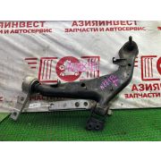 Рычаг передний нижний левый Nissan Primera QP12 QG18DE RE4F03B FQ40 2003 N881