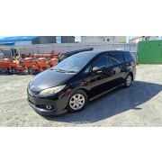 Усилитель переднего бампера Toyota Wish ZGE20G 2ZR-FAE K311 -02A 2009 N867