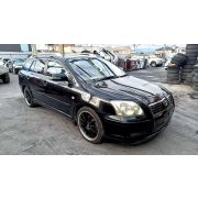 Дверь 5-я Toyota Avensis AZT250W 1AZ-FSE U241E-01A 2005 N650