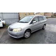 Тяга задняя поперечная регулируемая левая Nissan Liberty RM12 QR20DE RE0F06A FP54 2003 N707