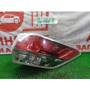 Фонарь стоп-сигнала правый Toyota Highlander GSU55 2GR-FE U660F -01A 2014 AU-1940
