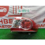 Фонарь стоп-сигнала правый Toyota Corolla ZRE152R 2ZR-FE U341E -04A 2011 AU-1950