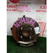 Ступица передняя левая Nissan Tiida C11 HR15DE RE0F08B GH54 2009 N745