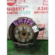 Ступица передняя правая Mazda Familia S-Wagon BJFW FS-ZE FDA119090 2001 N747