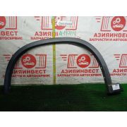 Накладка крыла внешняя передняя левая Nissan X-Trail NT31 MR20DE RE0F10A GB64 2007 AI-1970