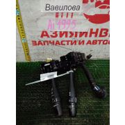 Переключатели подрулевые Nissan Liberty RM12 QR20DE RE0F06A FP54 2003 AI-1995