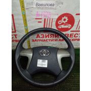 Руль Toyota Blade AZE156H 2AZ-FE K112 -01A 2006 AI-1978