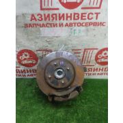 Ступица передняя правая Nissan Wingroad JY12 MR18(DE) RE0F08A FI54 2009 L52