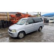 Стартер Honda StepWGN RF1 B20B SKNA 2000 N909