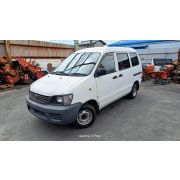 Подкрылок пластиковый передний правый Toyota LiteAce Noah KR42V 7K-E A42D A02A 2002 N939