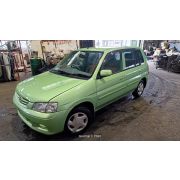 Ступица задняя левая Mazda Demio DW3W B3-E F5D217111A 2001 N951