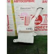 Бачок омывателя передний Toyota Succeed NCP58G 1NZ-FE U340E -05A 2004 N974