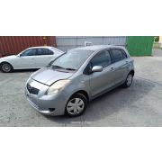 Амортизаторы задние комплект Toyota Vitz KSP90 1KR-FE K410 -04A 2006 N980