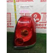 Фонарь стоп-сигнала правый Toyota Avensis AZT250W 1AZ-FSE U241E -01A 2005 N989