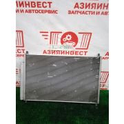 Радиатор кондиционера Toyota Corolla ZRE152R 2ZR-FE U341E -04A 2011 AU-1981