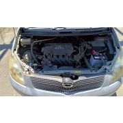 Двигатель Toyota Corolla Spacio NZE121N 1NZ-FE U340E -01A 2001 Z8