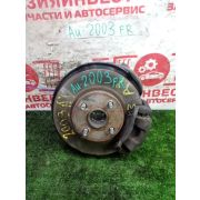 Ступица передняя правая Toyota Corolla ZZE122 1ZZ-FE A245E -06A 2002 AU-2003