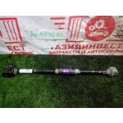 Тяга задняя поперечная регулируемая левая Toyota Highlander GSU40 2GR-FE U151E -01A 2013 AU-1996