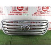 Решетка радиатора Toyota Land Cruiser URJ202 2013 KC-0019