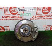 Ступица передняя правая Toyota Camry GSV50 2GR-FE U660E -02A 2013 AU-2052