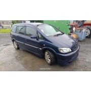 Радиатор двигателя Subaru Traviq XM220 Z22 2003 N905