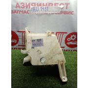 Бачок омывателя передний Toyota Corolla ZRE152R 2ZR-FE U341E -04A 2008 AU-1451