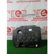 Крышка декоративная двигателя Toyota Corolla ZRE152R 2ZR-FE U341E -04A 2010 AU-2001