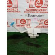 Бачок омывателя передний Nissan Serena CC25 MR20DE RE0F10A GB57 2009 L113