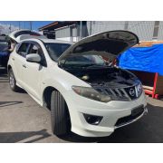 Вентилятор радиатора двигателя Nissan Murano PNZ51 VQ35DE RE0F09B GE51 2009 L168