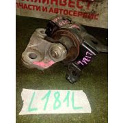Подушка ДВС левая Mazda Atenza GJEFP PE-VPR FWLG03000 2013 L181