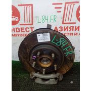 Ступица передняя правая Mazda Atenza GJEFP PE-VPR FWLG03000 2013 L84