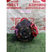 Ступица передняя правая Toyota Ipsum ACM21W 2AZ-FE U241E -02A 2006 Z145