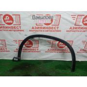 Накладка крыла внешняя передняя правая Nissan X-Trail TNT31 QR25DE RE0F10A GB57 2009 L114