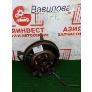 Ступица передняя левая Honda Fit GD1 L13A SWRA 2002 L67