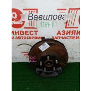 Ступица передняя правая Subaru Impreza GG2 EJ15 TA1B4AU5AA 2007 L119