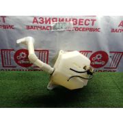 Бачок омывателя передний Honda Accord CL7 K20A MCTA 2002 Z229