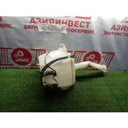 Бачок омывателя передний Nissan Liberty RM12 QR20DE RE0F06A FP54 2004 Z197