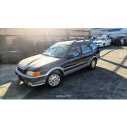 Блок управления отоплением и вентиляцией (Климат-контроль) Toyota Sprinter Carib AE115G 7A-FE A241H-12A 1995 Z208