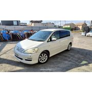 Радиатор кондиционера Toyota Ipsum ACM21W 2AZ-FE U241E-02A 2006 Z201