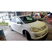 Блок управления ДВС Toyota Ipsum ACM21W 2AZ-FE U241E -02A 2004 V925