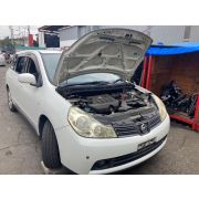 Стабилизатор поперечной устойчивости передний Nissan Wingroad JY12 MR18(DE) RE0F08A FI54 2007 L172