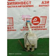 Бачок омывателя передний Honda Fit GD1 L13A SWRA 2002 AI-2082
