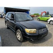 Ступица передняя правая Subaru Forester SG5 EJ20 TZ1B5LSWAA 2005 AI-2084