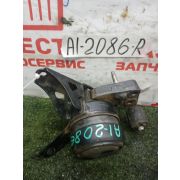 Подушка ДВС правая Toyota Corolla Fielder NZE161G 1NZ-FE K312 -03A 2014 AI-2086